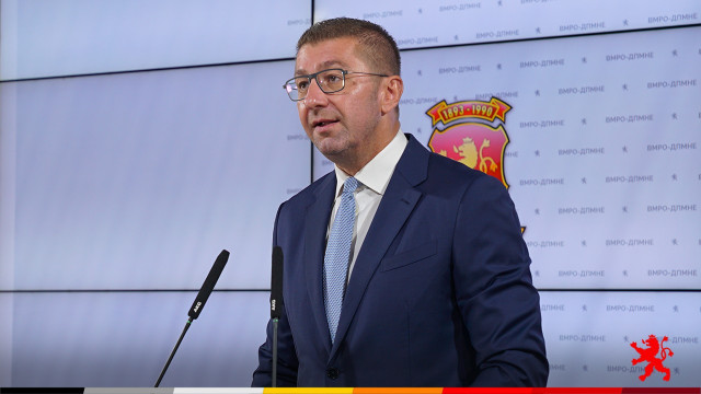 By June 20, North Macedonia will have a new coalition government